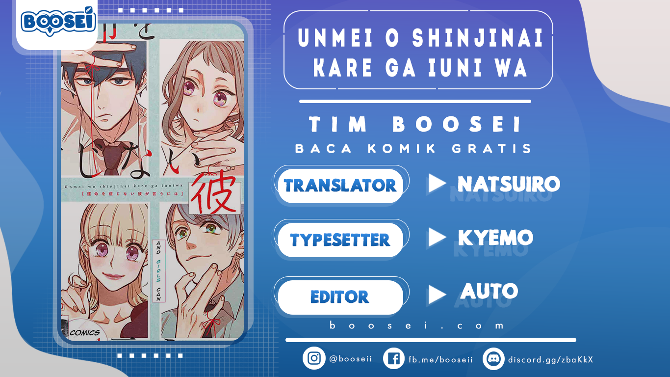 Unmei wo shinjinai kare ga iuniwa Chapter 08 Gambar 1