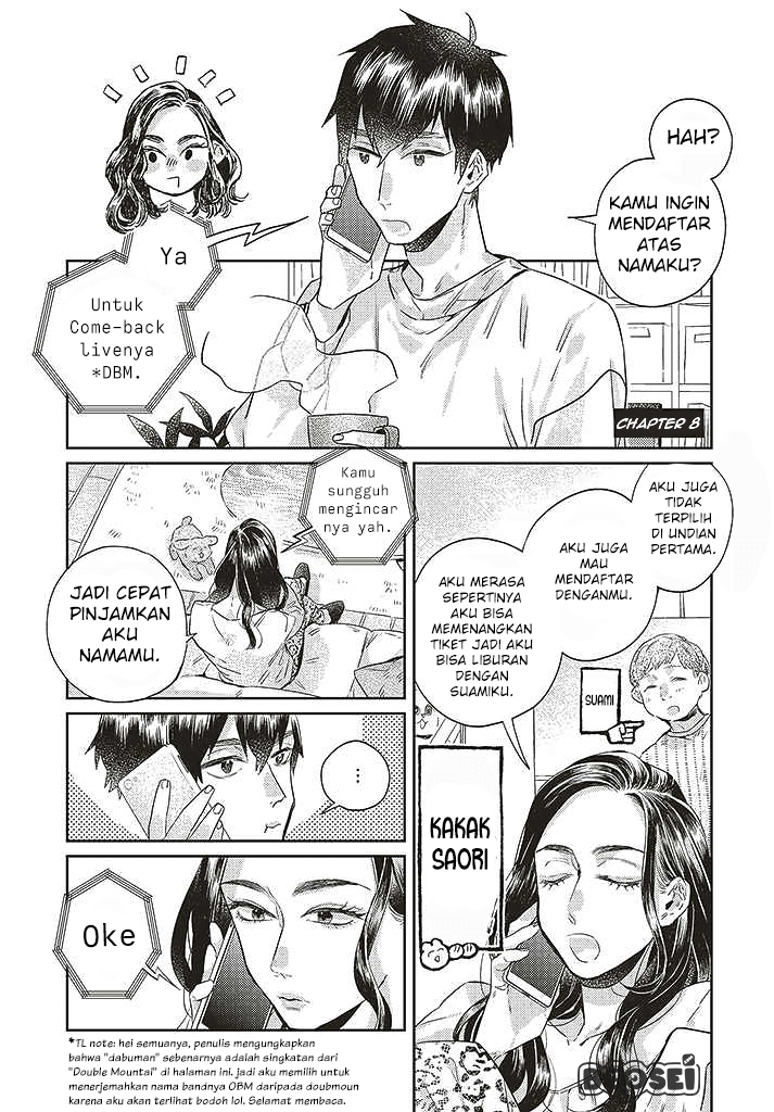 Unmei wo shinjinai kare ga iuniwa Chapter 08 Gambar 2