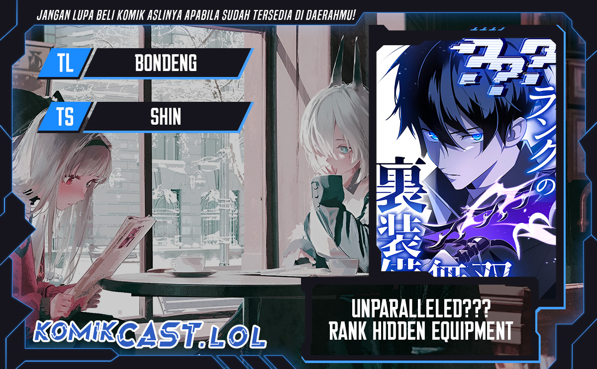 Unparalleled ??? Rank Hidden Equipment Chapter 09 Gambar 1