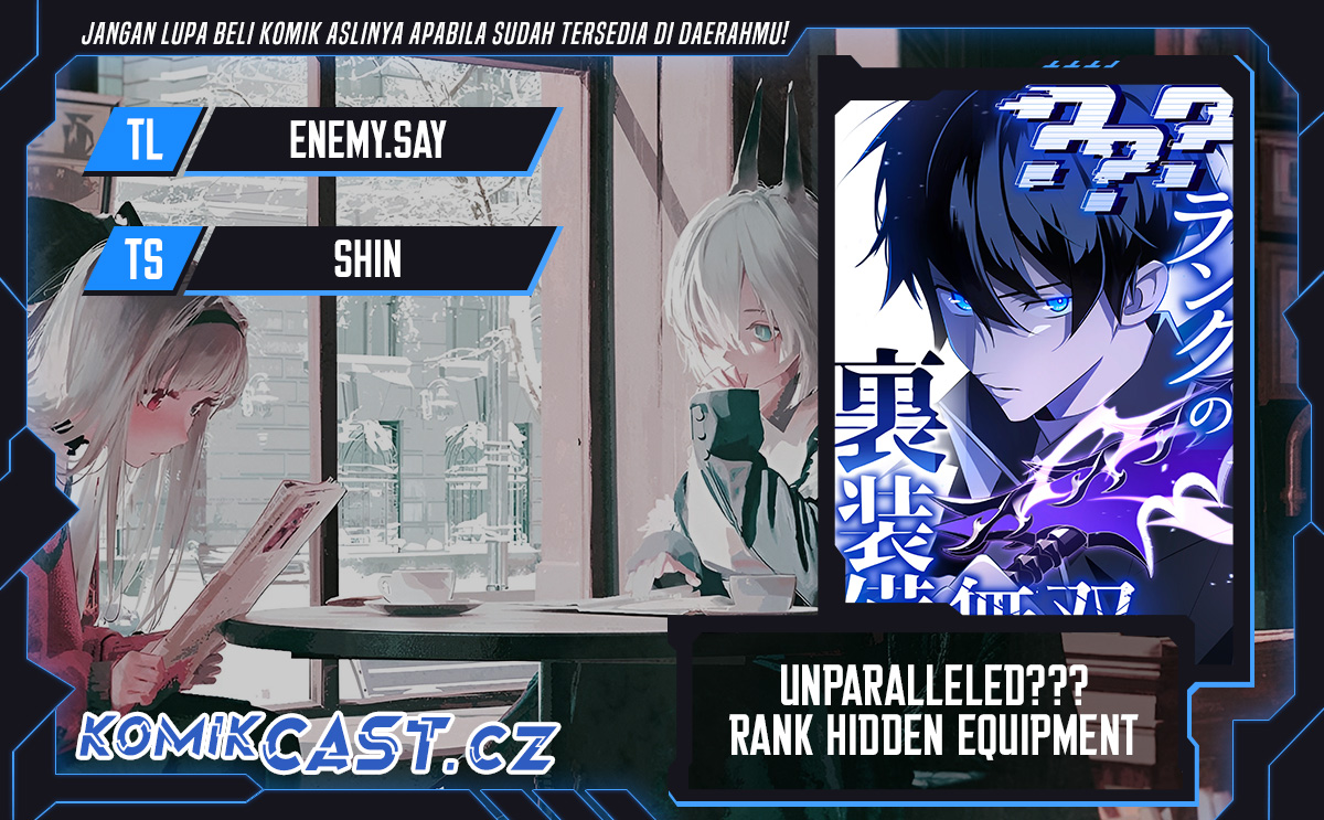 Unparalleled ??? Rank Hidden Equipment Chapter 17 Gambar 1