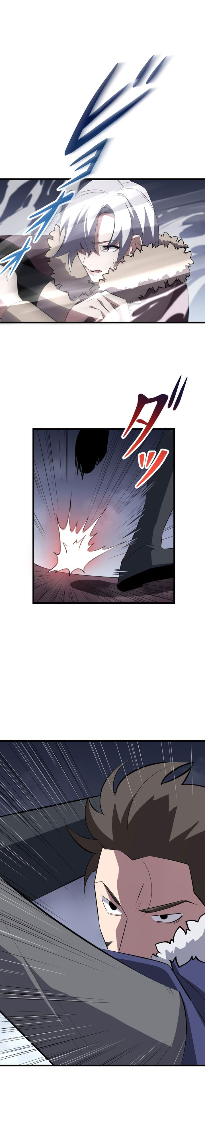 Unparalleled ??? Rank Hidden Equipment Chapter 26 Gambar 17