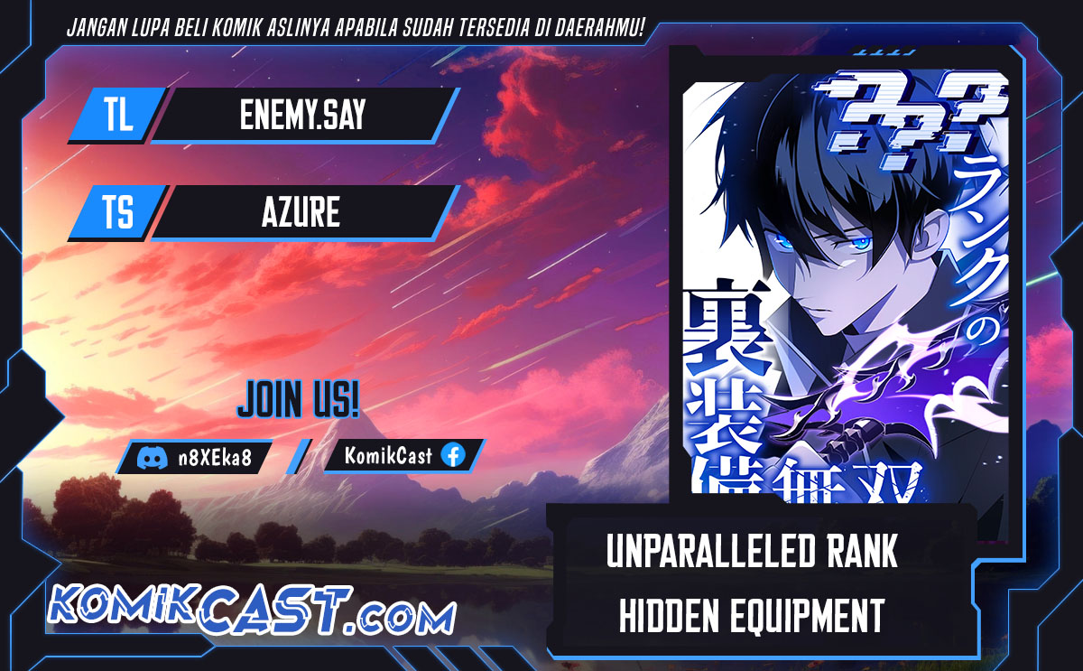 Unparalleled ??? Rank Hidden Equipment Chapter 38 Gambar 1