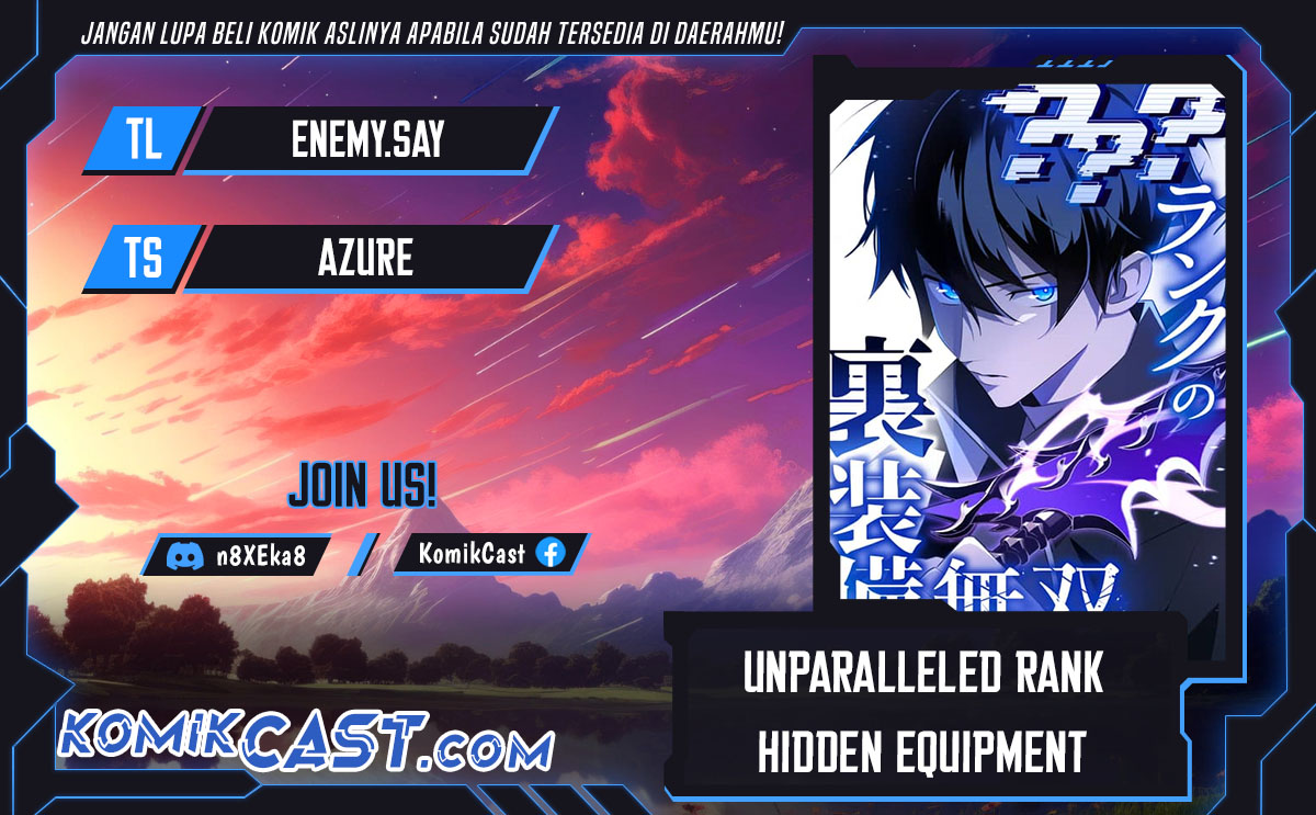 Unparalleled ??? Rank Hidden Equipment Chapter 44 Gambar 1