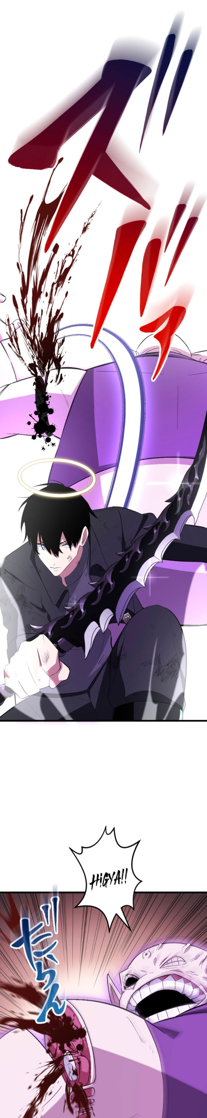 Unparalleled ??? Rank Hidden Equipment Chapter 56 Gambar 16