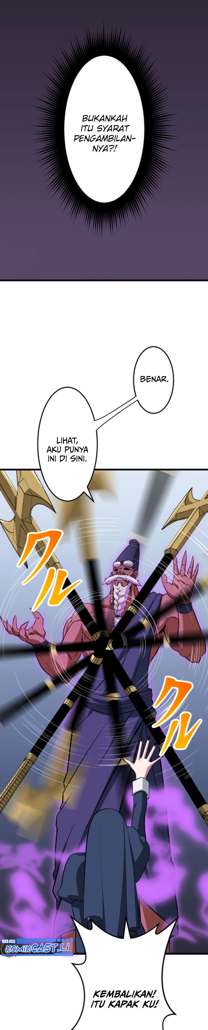 Unparalleled ??? Rank Hidden Equipment Chapter 57 Gambar 8