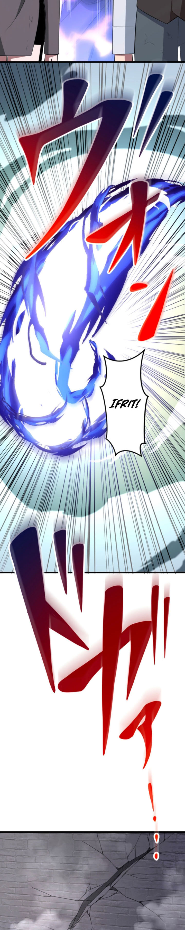 Unparalleled ??? Rank Hidden Equipment Chapter 57 Gambar 31