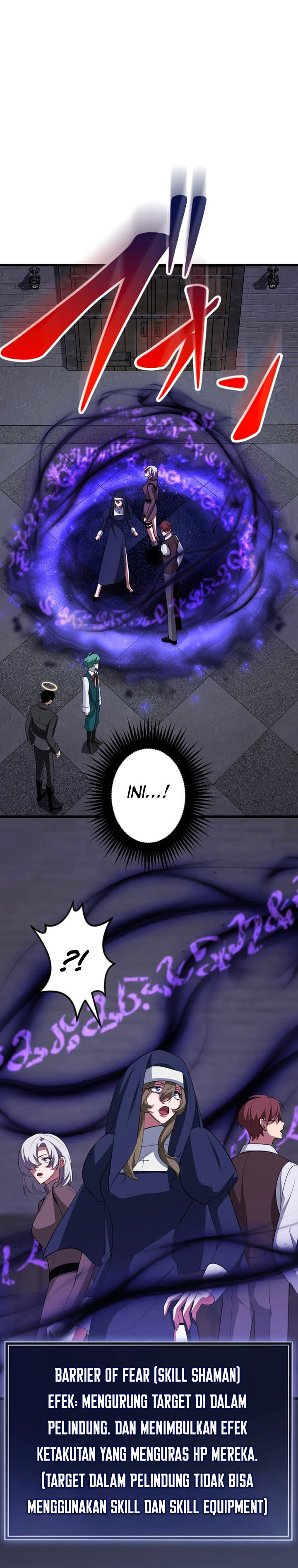 Unparalleled ??? Rank Hidden Equipment Chapter 59 Gambar 9