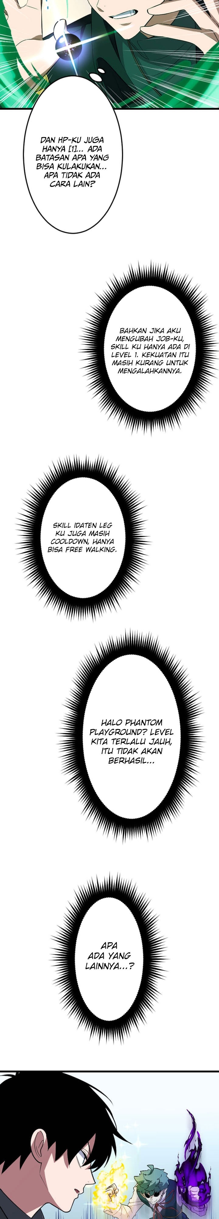 Unparalleled ??? Rank Hidden Equipment Chapter 59 Gambar 31