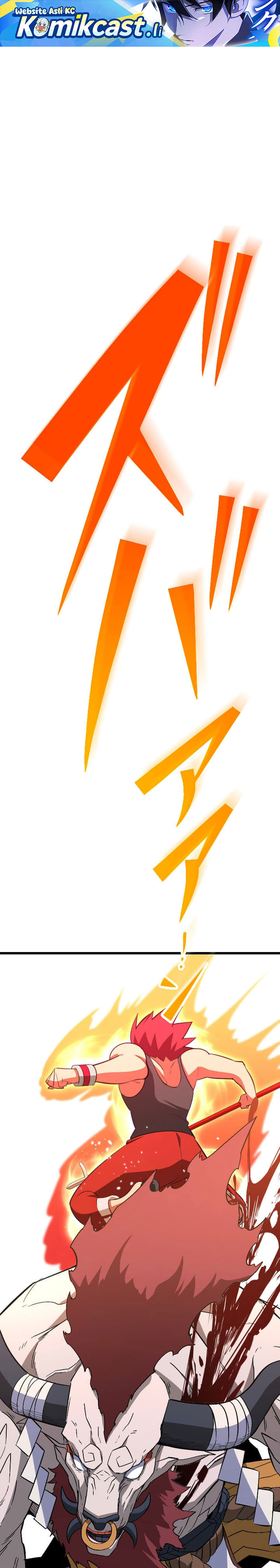 Unparalleled ??? Rank Hidden Equipment Chapter 69 Gambar 2