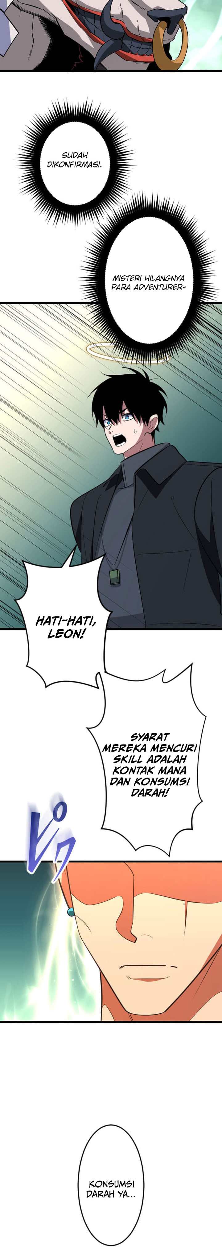 Unparalleled ??? Rank Hidden Equipment Chapter 69 Gambar 5