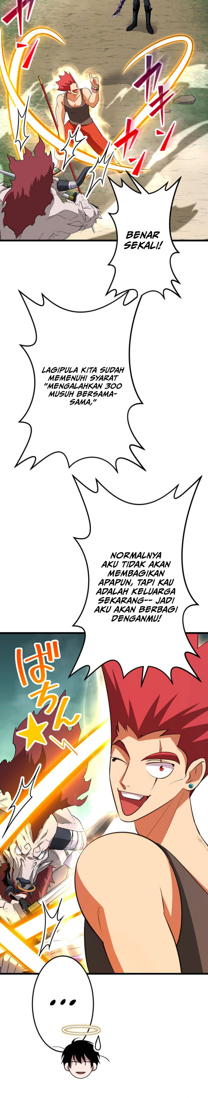 Unparalleled ??? Rank Hidden Equipment Chapter 69 Gambar 13