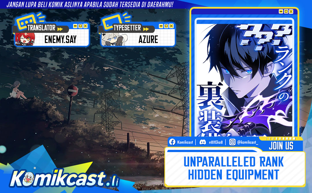Unparalleled ??? Rank Hidden Equipment Chapter 70 Gambar 1