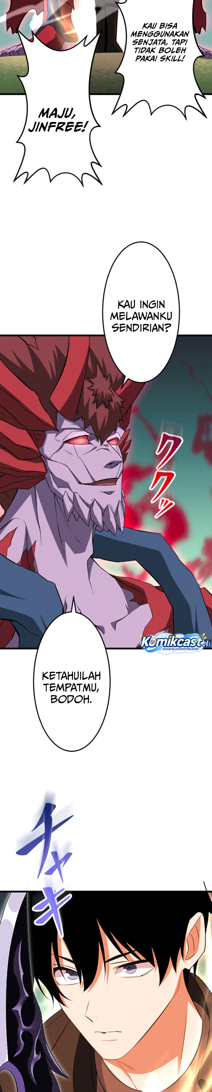 Unparalleled ??? Rank Hidden Equipment Chapter 70 Gambar 15