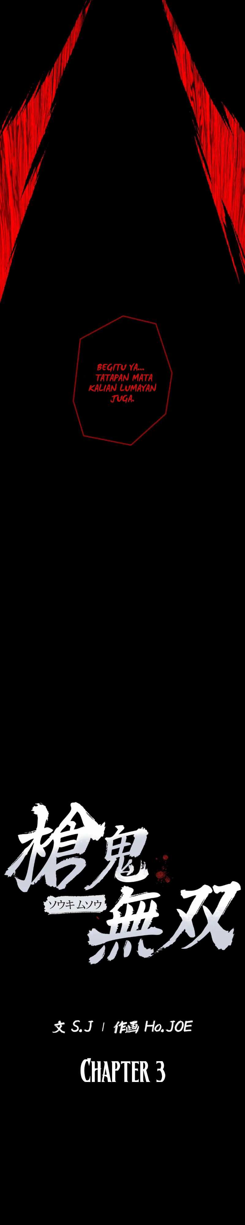 Unrivaled Spear Demon Chapter 03 Gambar 25