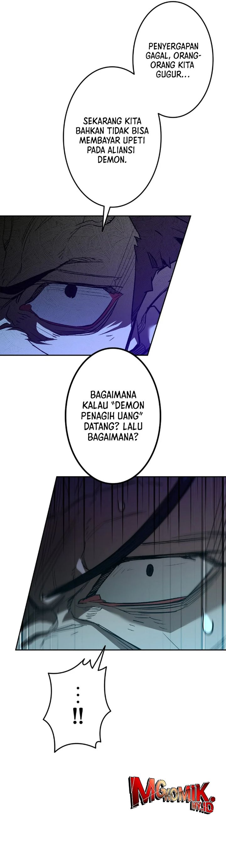 Unrivaled Spear Demon Chapter 06 Gambar 4