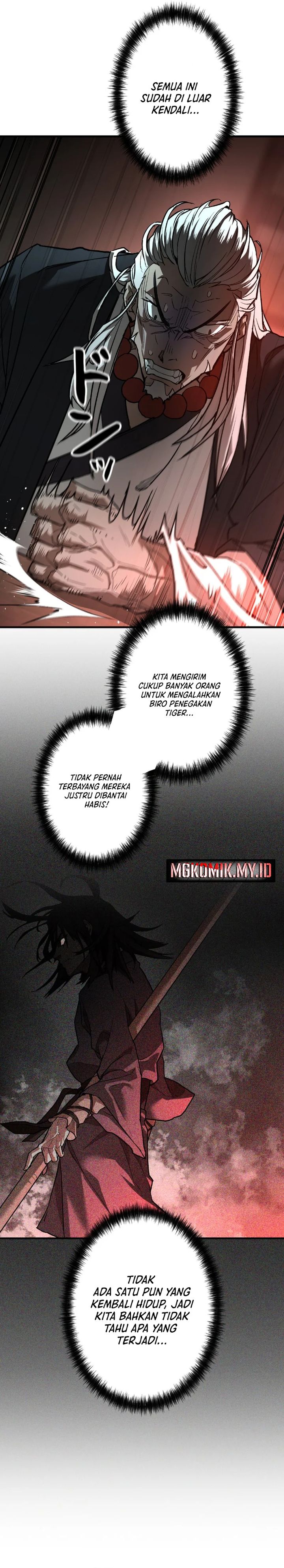 Unrivaled Spear Demon Chapter 06 Gambar 5