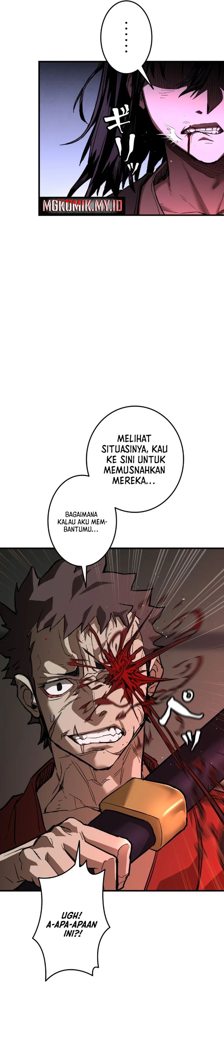 Unrivaled Spear Demon Chapter 06 Gambar 15