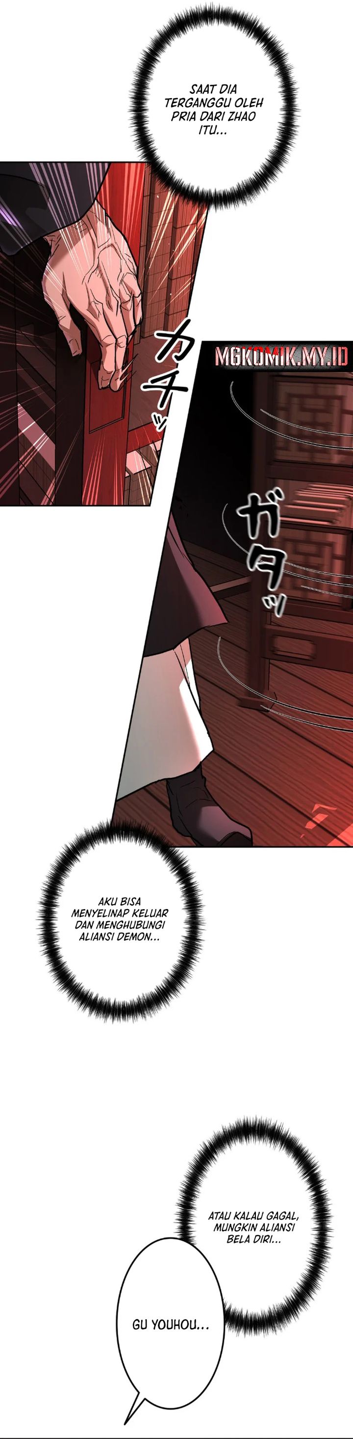 Unrivaled Spear Demon Chapter 06 Gambar 28