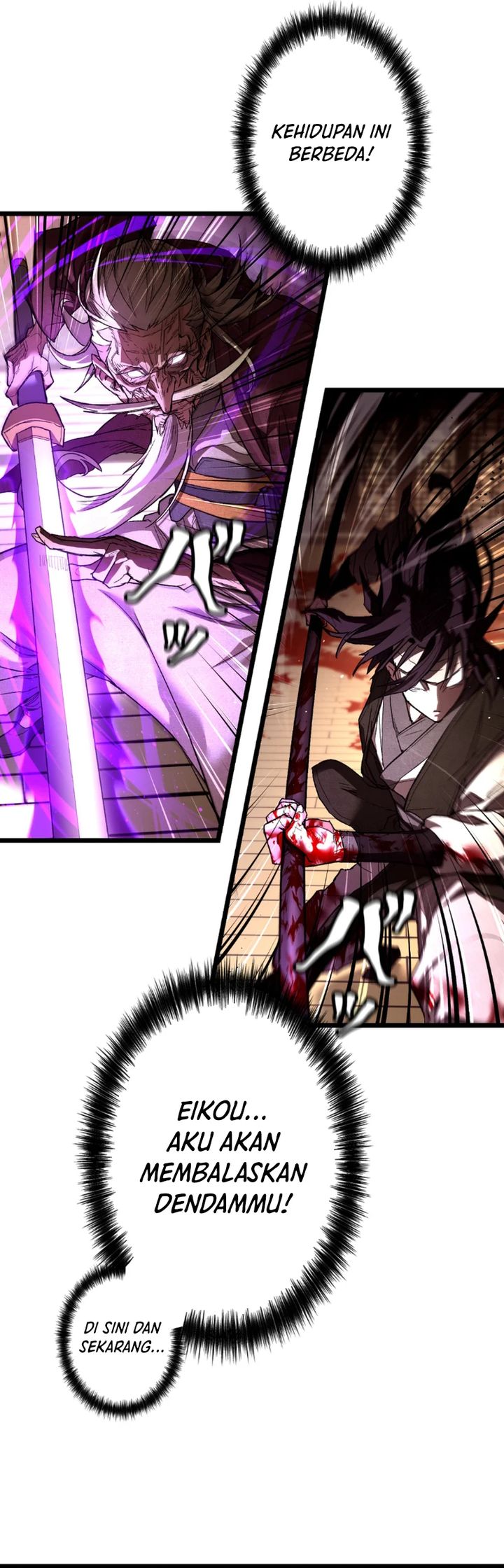 Unrivaled Spear Demon Chapter 09 Gambar 9