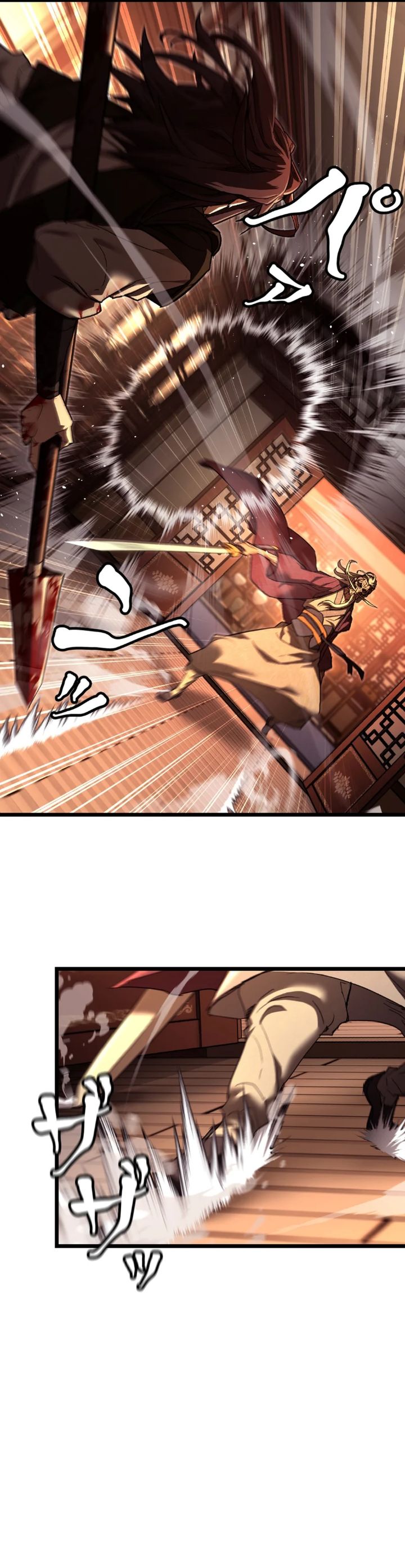 Unrivaled Spear Demon Chapter 09 Gambar 12