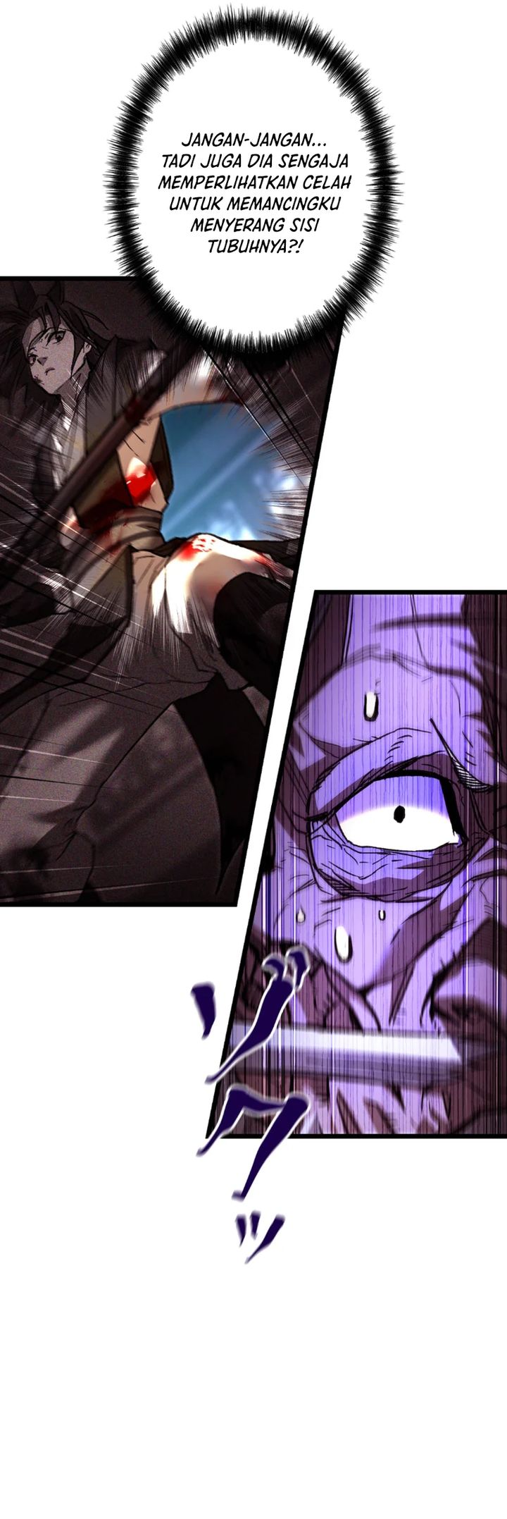 Unrivaled Spear Demon Chapter 09 Gambar 33