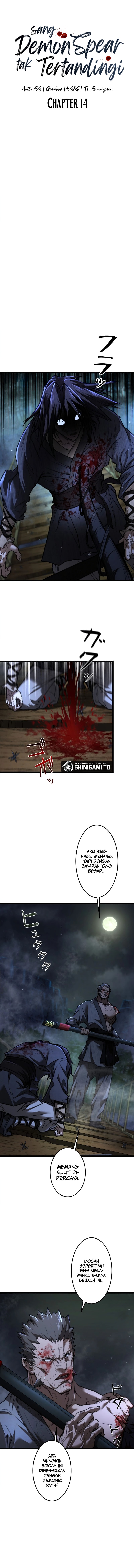 Unrivaled Spear Demon Chapter 14 Gambar 4