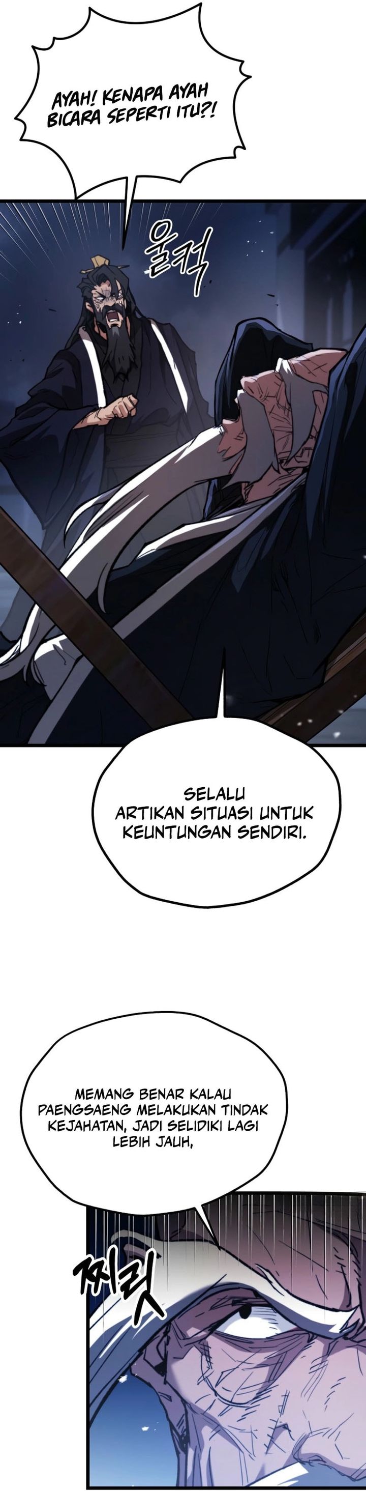 Unrivaled Spear Demon Chapter 27 Gambar 10