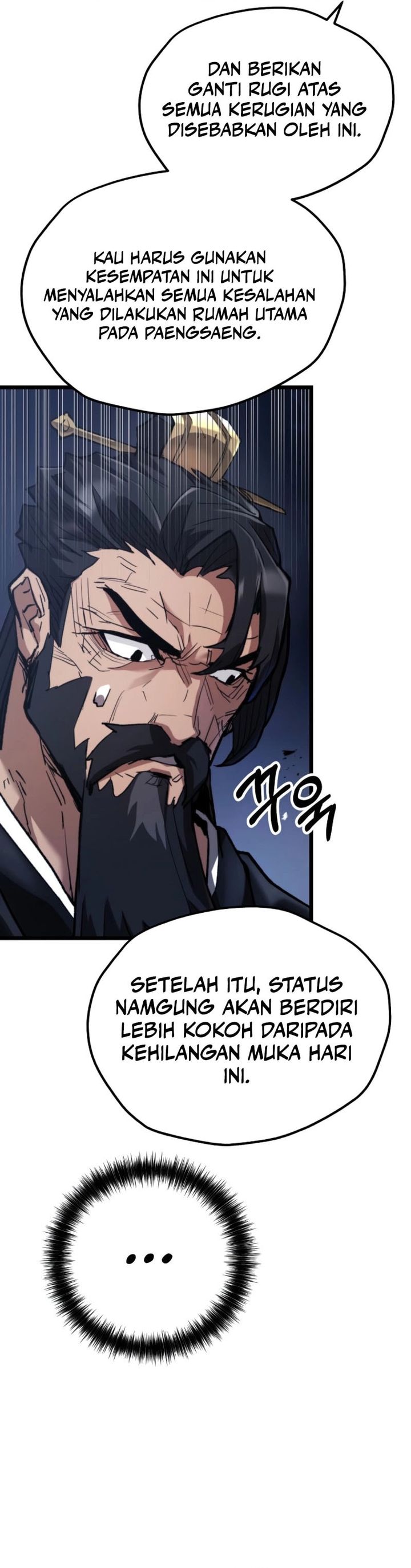 Unrivaled Spear Demon Chapter 27 Gambar 11