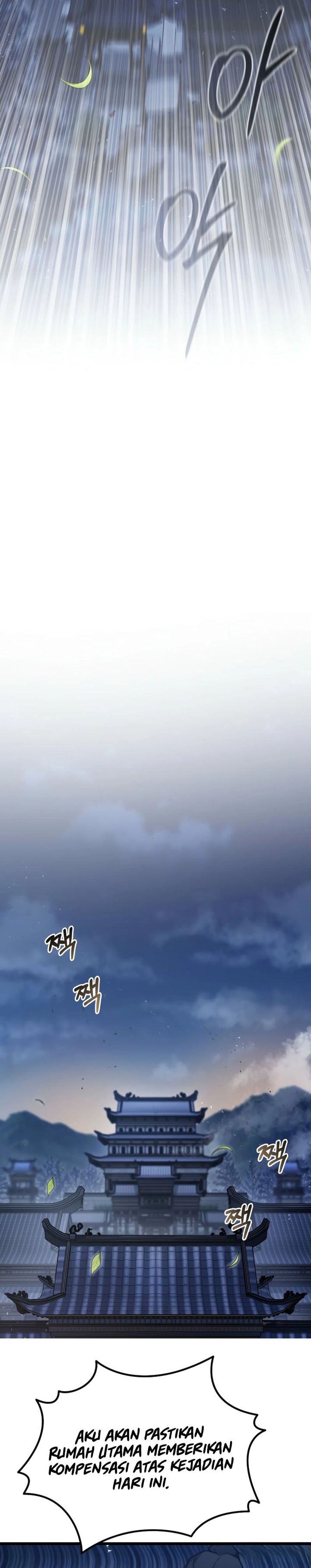 Unrivaled Spear Demon Chapter 27 Gambar 21