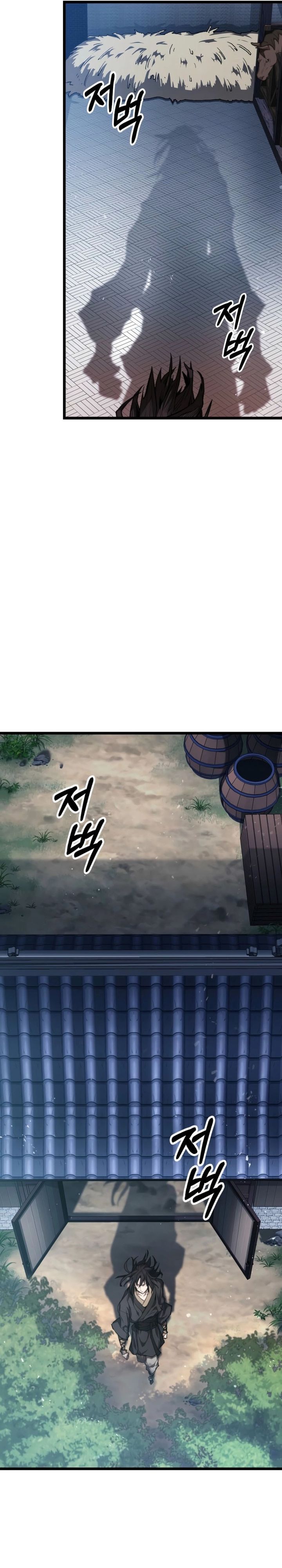 Unrivaled Spear Demon Chapter 27 Gambar 31