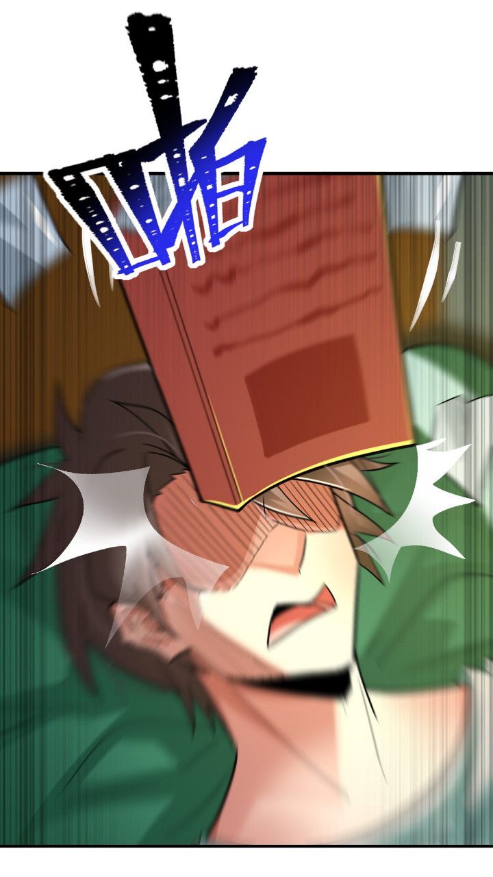 Unscientific Tame Chapter 01 Gambar 6