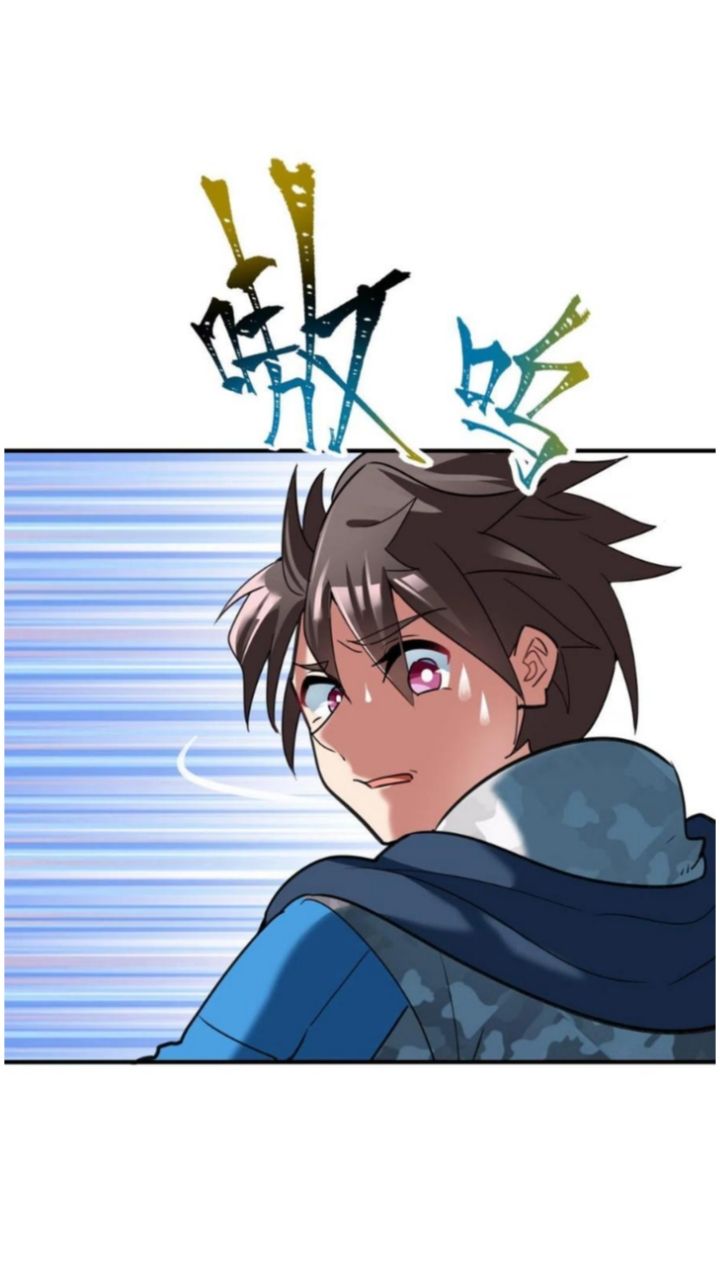 Unscientific Tame Chapter 03 Gambar 18