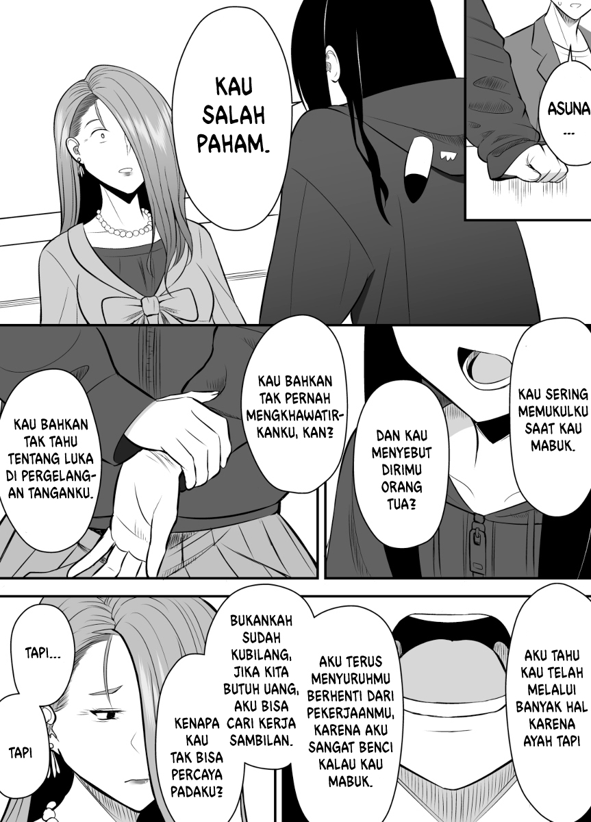 Until I Make My Cousin Happy (Timeskip) Chapter 20 Gambar 1