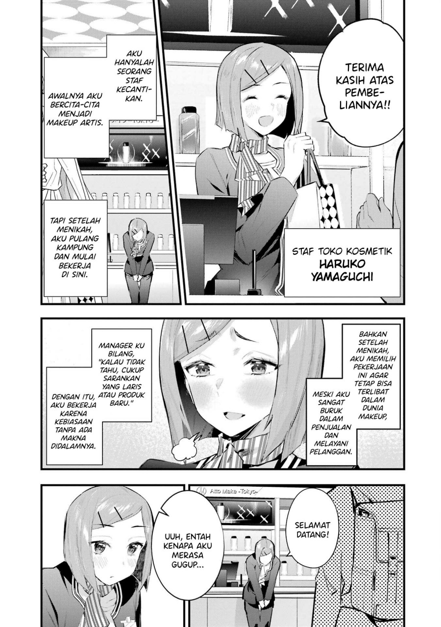Urakata de Support Shiteta Geinou Ikka wo Tsuihousareta Boku wa, Futsuu no Seishun wo Ouka Shitai. Chapter 08 Gambar 8