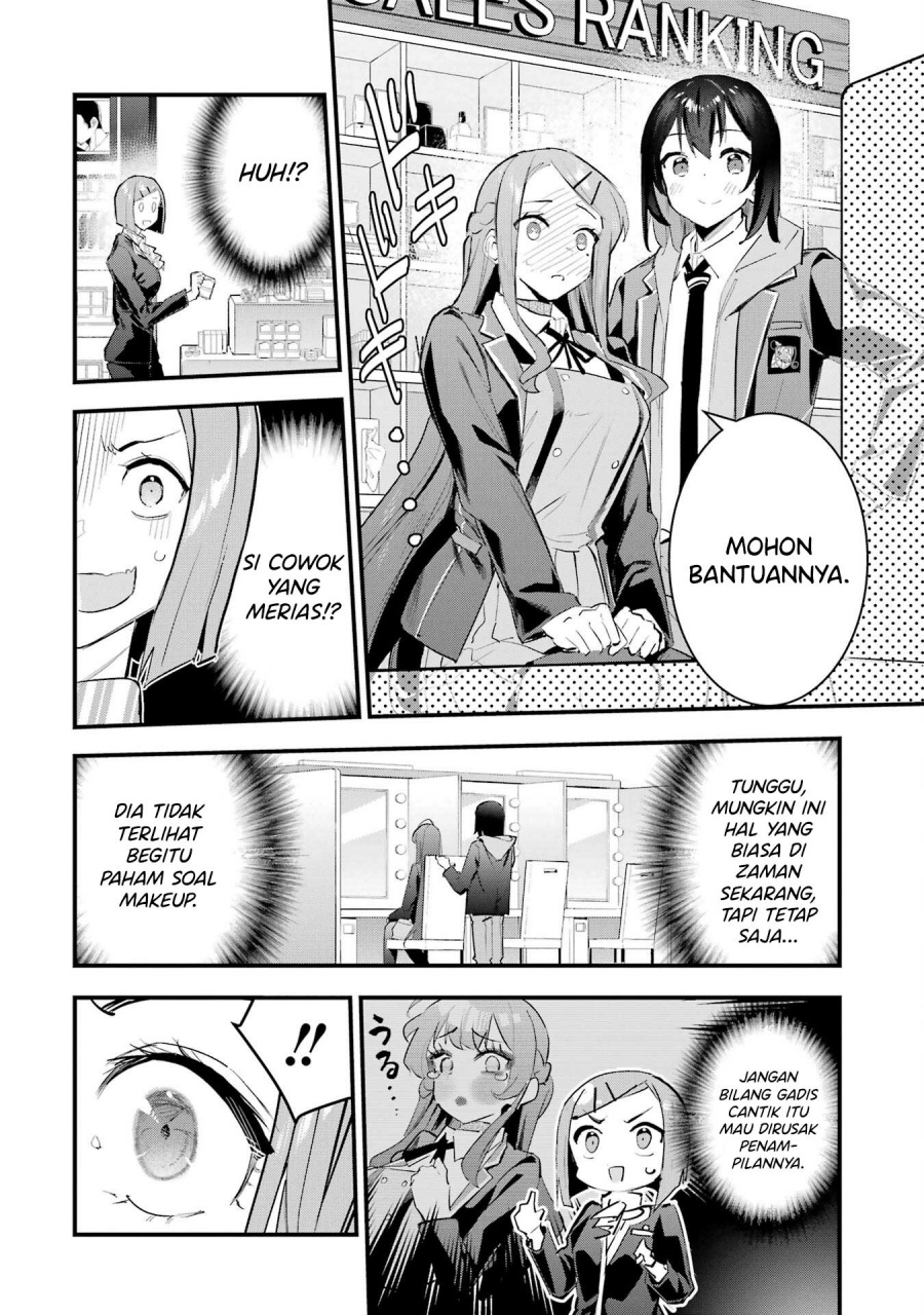 Urakata de Support Shiteta Geinou Ikka wo Tsuihousareta Boku wa, Futsuu no Seishun wo Ouka Shitai. Chapter 08 Gambar 11