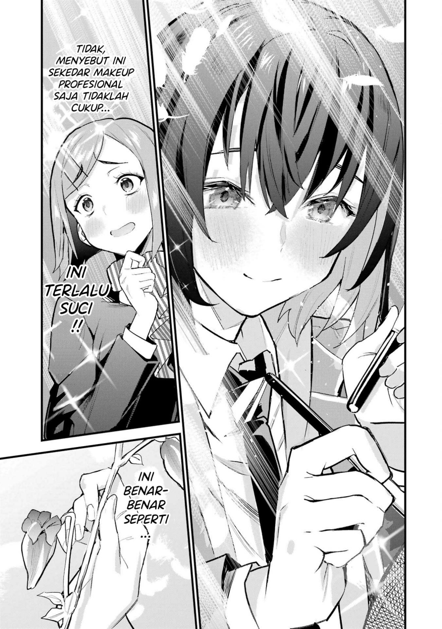 Urakata de Support Shiteta Geinou Ikka wo Tsuihousareta Boku wa, Futsuu no Seishun wo Ouka Shitai. Chapter 08 Gambar 14