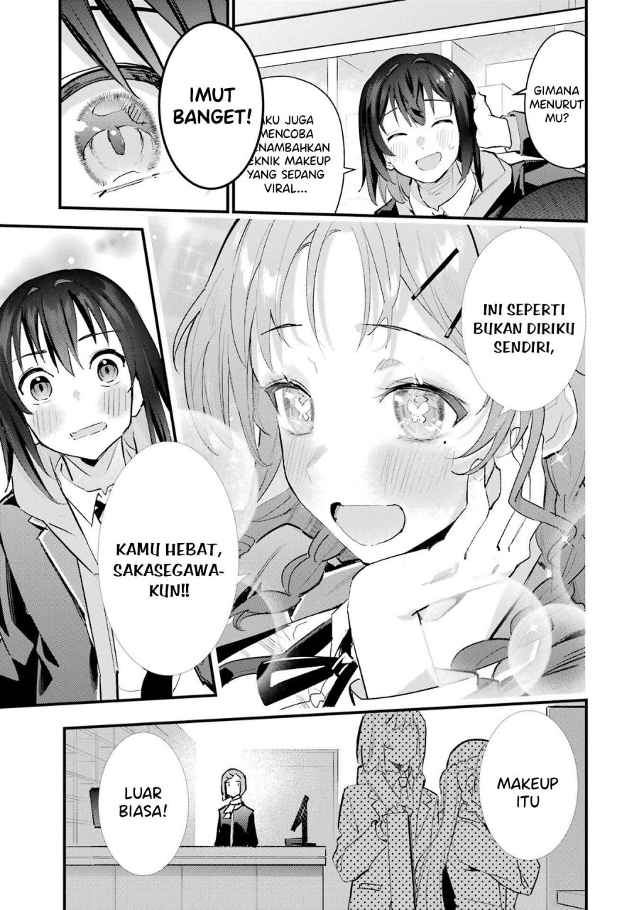 Urakata de Support Shiteta Geinou Ikka wo Tsuihousareta Boku wa, Futsuu no Seishun wo Ouka Shitai. Chapter 08 Gambar 18