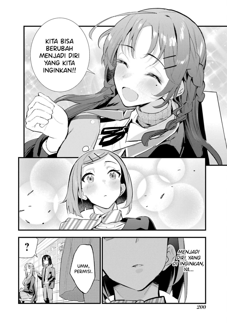 Urakata de Support Shiteta Geinou Ikka wo Tsuihousareta Boku wa, Futsuu no Seishun wo Ouka Shitai. Chapter 08 Gambar 19