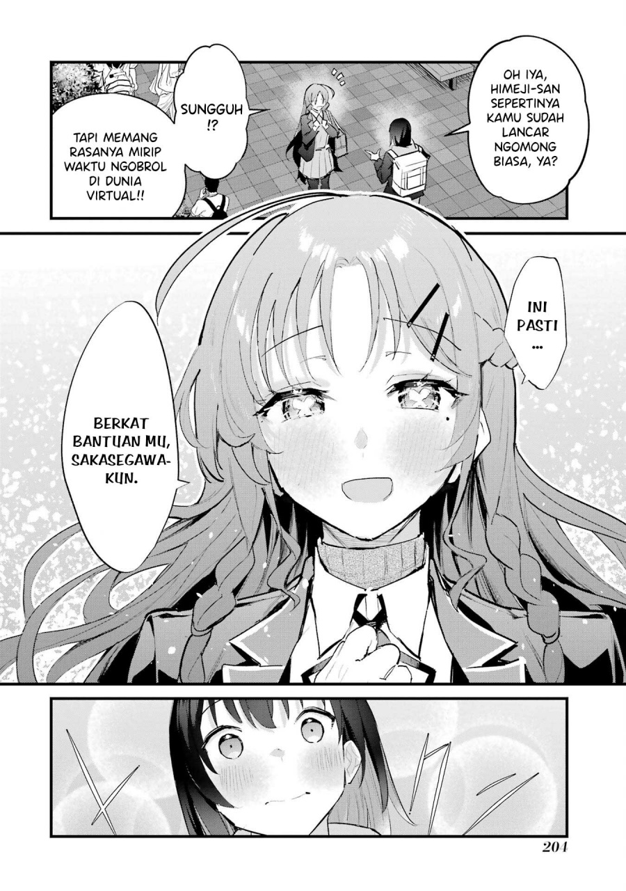 Urakata de Support Shiteta Geinou Ikka wo Tsuihousareta Boku wa, Futsuu no Seishun wo Ouka Shitai. Chapter 08 Gambar 23