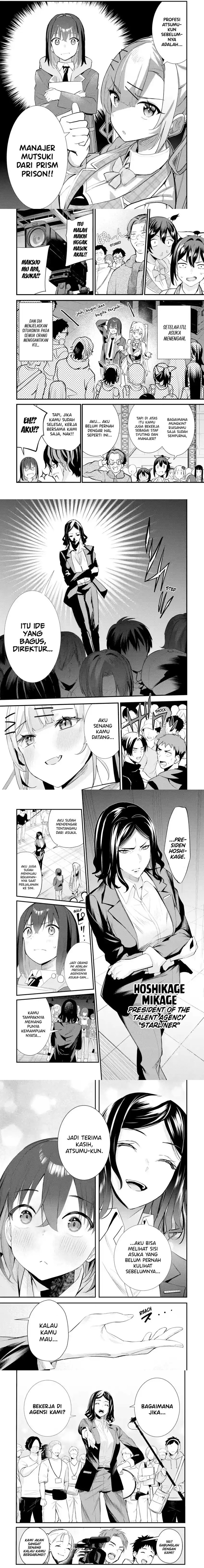 Urakata de Support Shiteta Geinou Ikka wo Tsuihousareta Boku wa, Futsuu no Seishun wo Ouka Shitai. Chapter 13 Gambar 3