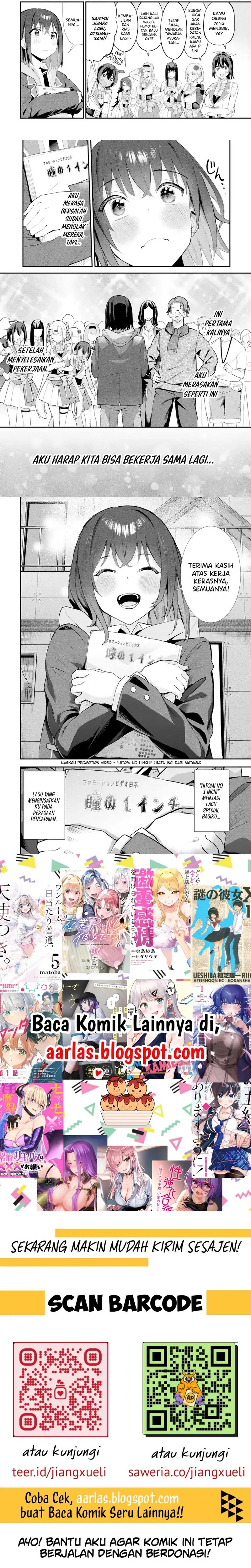 Urakata de Support Shiteta Geinou Ikka wo Tsuihousareta Boku wa, Futsuu no Seishun wo Ouka Shitai. Chapter 13 Gambar 5