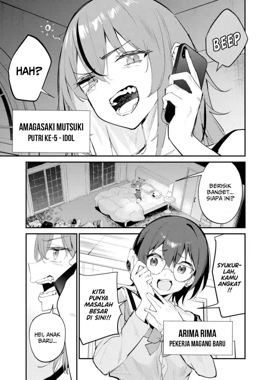 Urakata de Support Shiteta Geinou Ikka wo Tsuihousareta Boku wa, Futsuu no Seishun wo Ouka Shitai. Chapter 15 Gambar 4