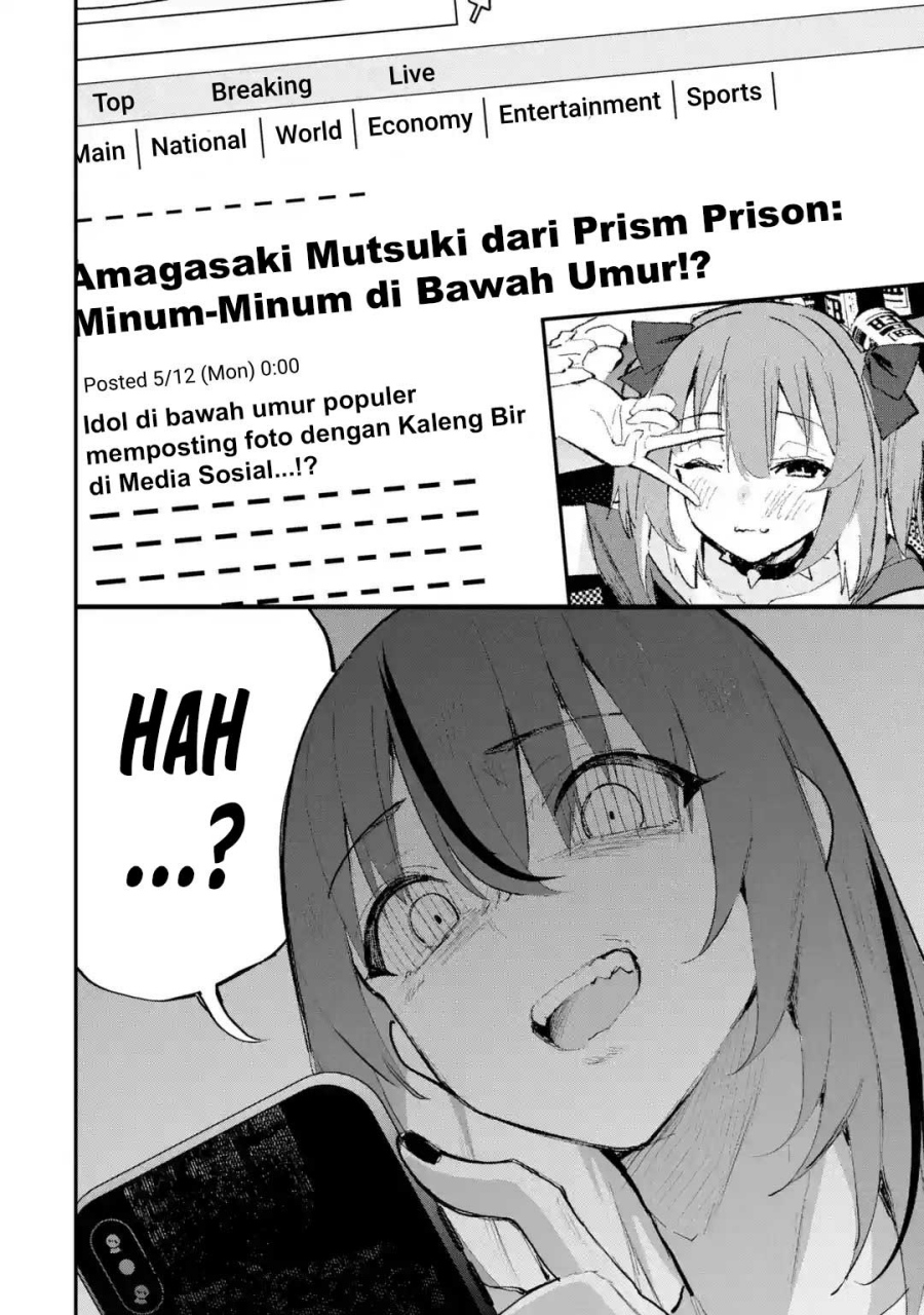 Urakata de Support Shiteta Geinou Ikka wo Tsuihousareta Boku wa, Futsuu no Seishun wo Ouka Shitai. Chapter 15 Gambar 9