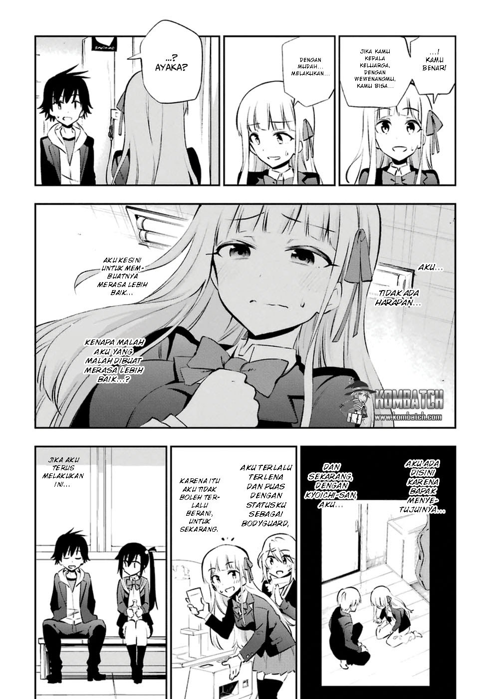 Urami Koi, Koi, Urami Koi. Chapter 14 Gambar 4