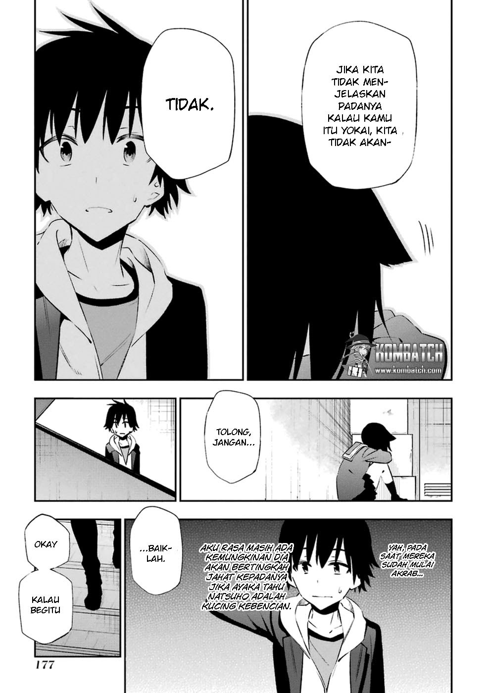 Urami Koi, Koi, Urami Koi. Chapter 14 Gambar 10