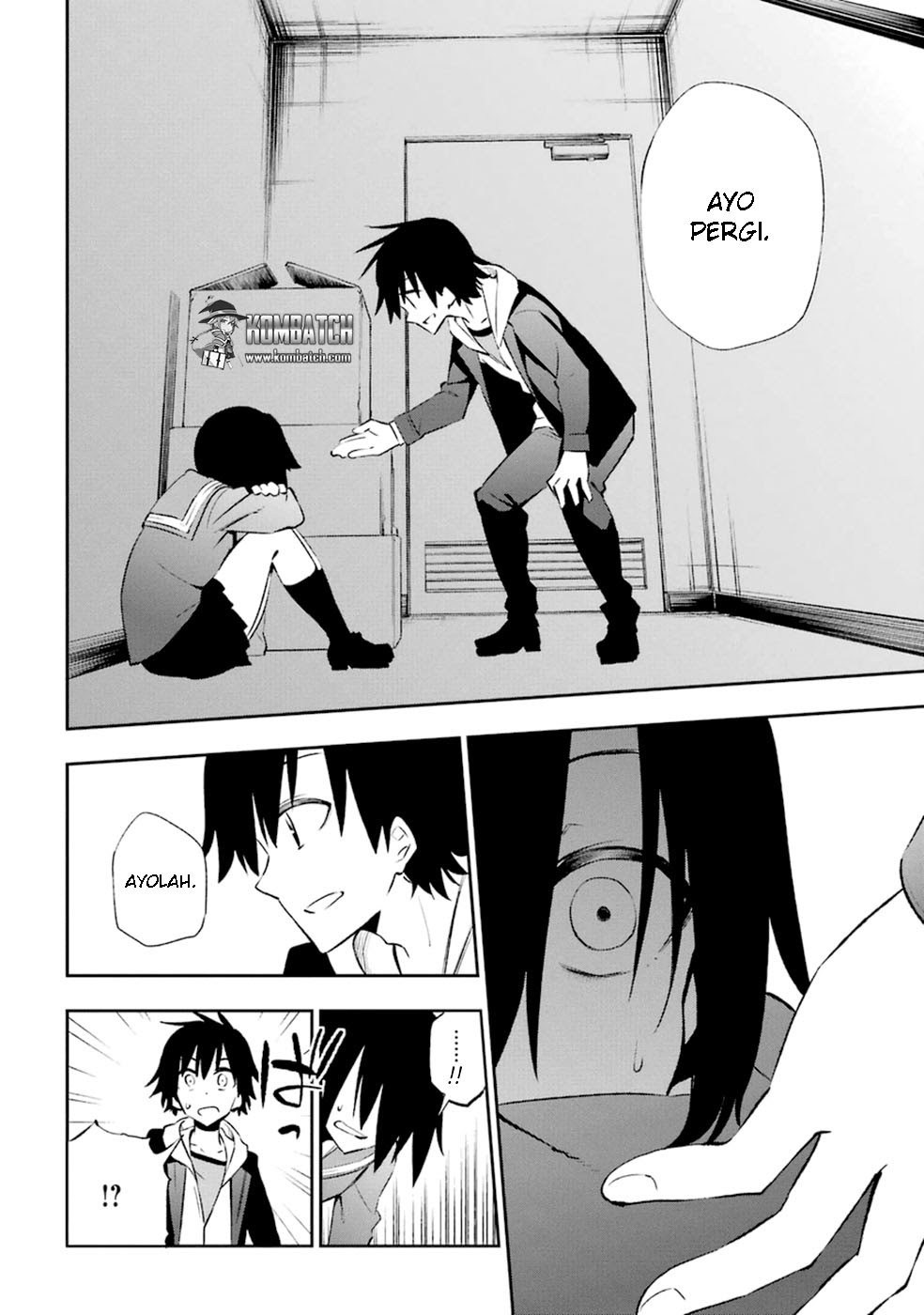 Urami Koi, Koi, Urami Koi. Chapter 14 Gambar 11