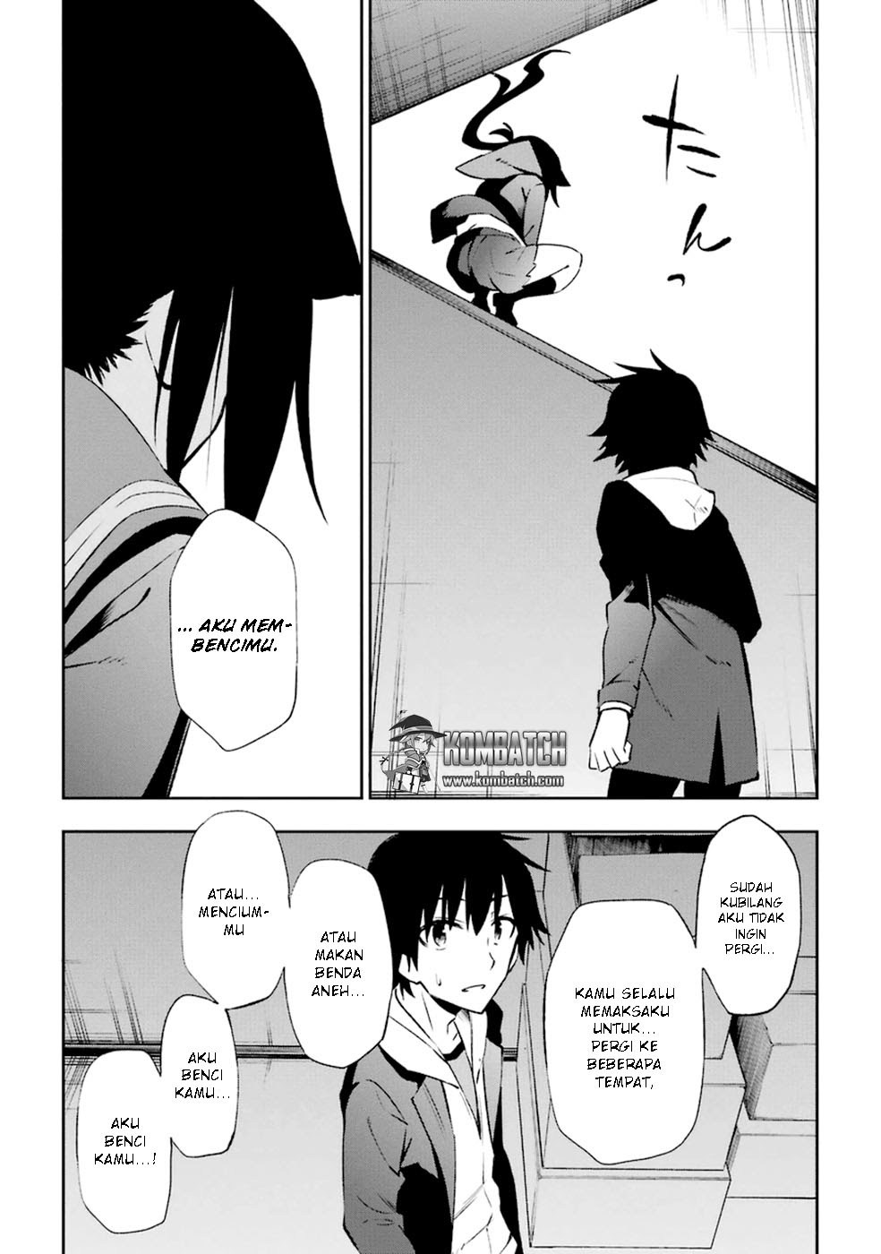 Urami Koi, Koi, Urami Koi. Chapter 14 Gambar 12