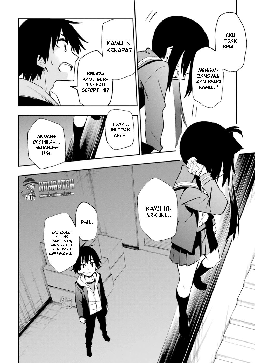 Urami Koi, Koi, Urami Koi. Chapter 14 Gambar 13
