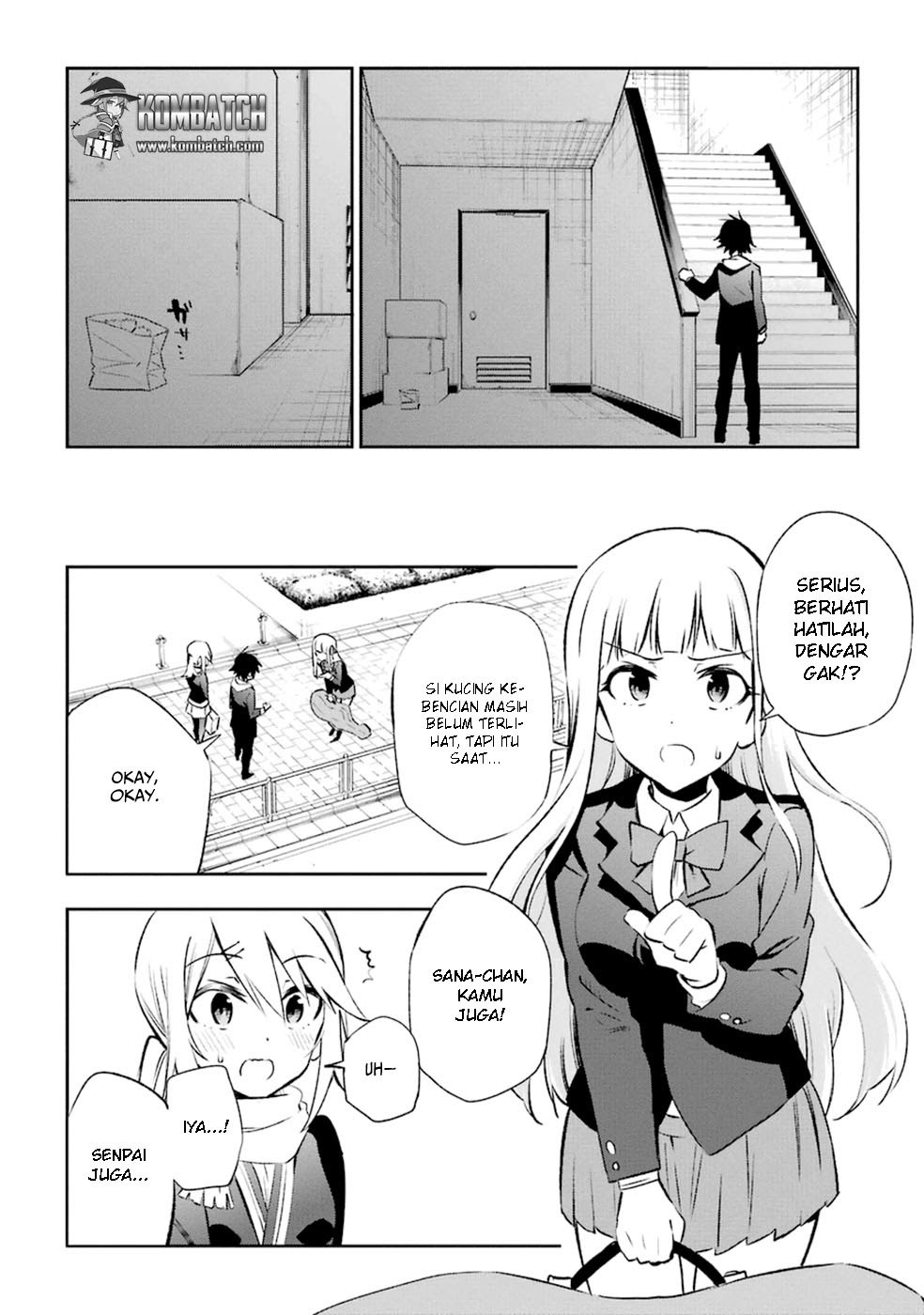 Urami Koi, Koi, Urami Koi. Chapter 14 Gambar 15