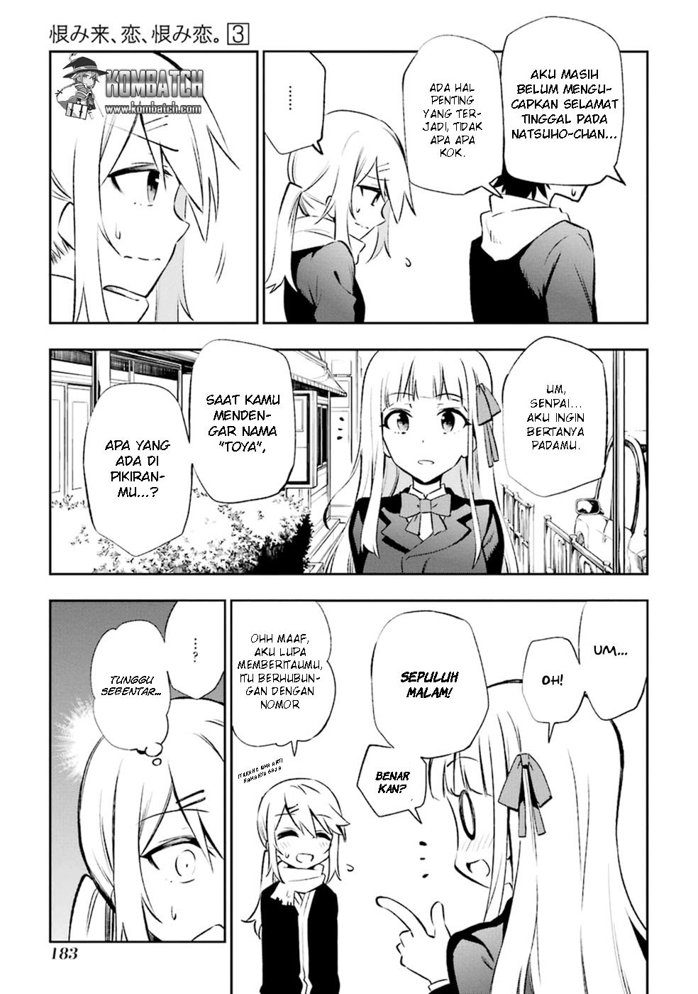 Urami Koi, Koi, Urami Koi. Chapter 14 Gambar 16